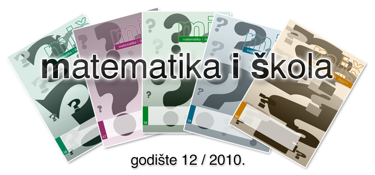 12 godiste!