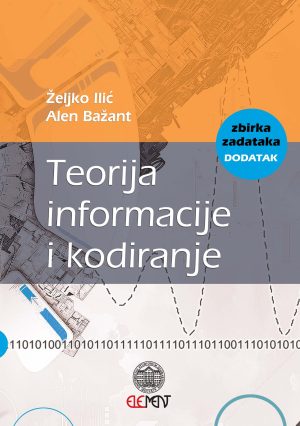 Teorija informacije i kodiranje - dodatak