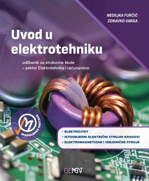 Uvod u elektrotehniku, udžbenik