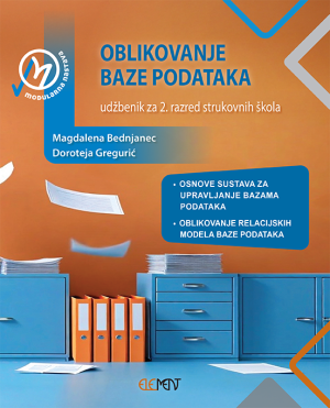 Oblikovanje baze podataka, udžbenik