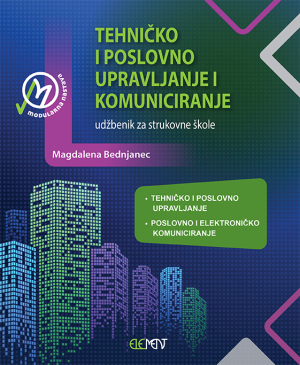 Tehničko i poslovno upravljanje i komuniciranje, udžbenik