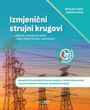 Izmjenični strujni krugovi, udžbenik