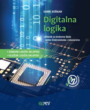 Digitalna logika, udžbenik