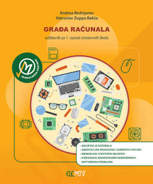 Građa računala, udžbenik