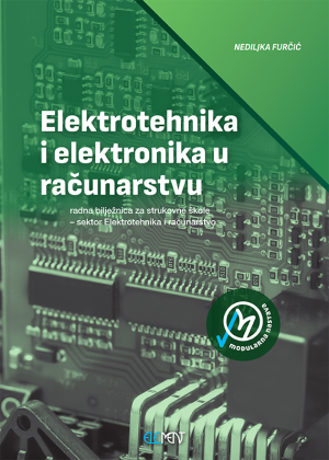 Elektrotehnika i elektronika u računarstvu, radna bilježnica
