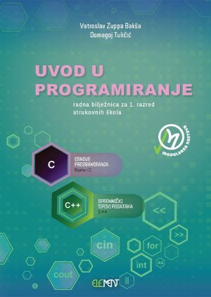 Uvod u programiranje, radna bilježnica